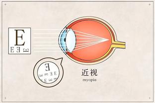 开云在线官方入口网址是多少截图1