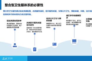 定海神针！阿不都沙拉木22中13砍全场最高27分外加9板 正负值+16